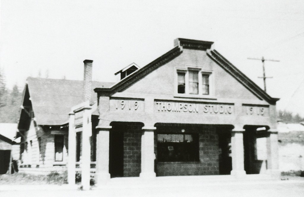 Courtesy of Frances Wier